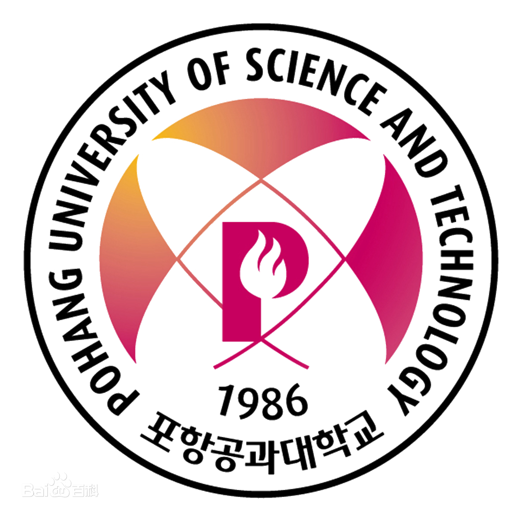 浦项科技大学(韩国)